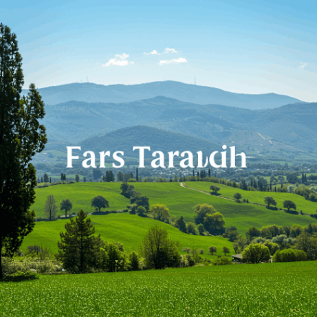 دانلود آهنگ یکی هست تو قلبم شایع و تتلو از فارس ترانه